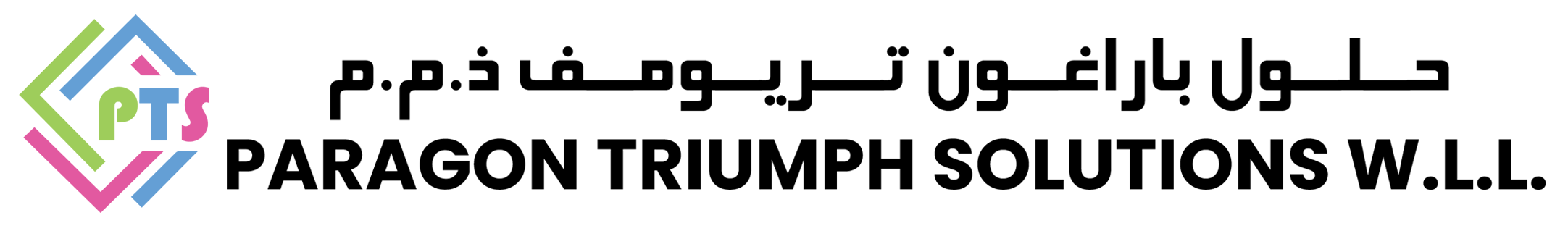 PARAGON TRIUMPH SOLUTIONS W.L.L  Logo